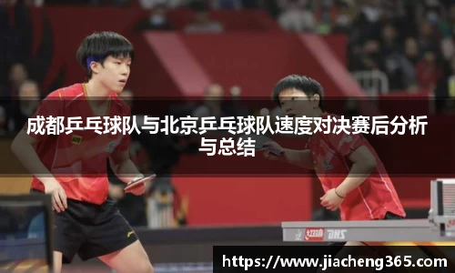 贝博艾弗森平台