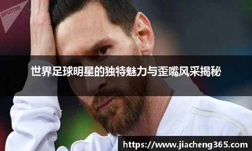 贝博艾弗森平台