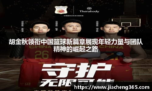 贝博艾弗森平台
