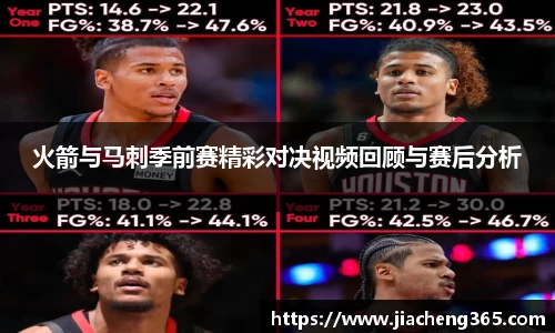 贝博艾弗森平台