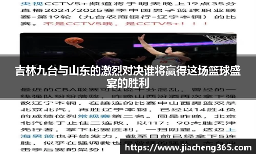 贝博艾弗森平台