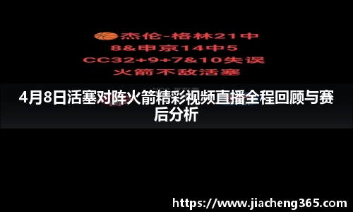 贝博艾弗森平台