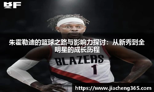 贝博艾弗森平台
