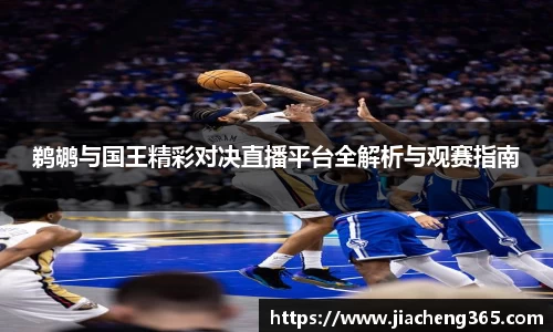 贝博艾弗森平台