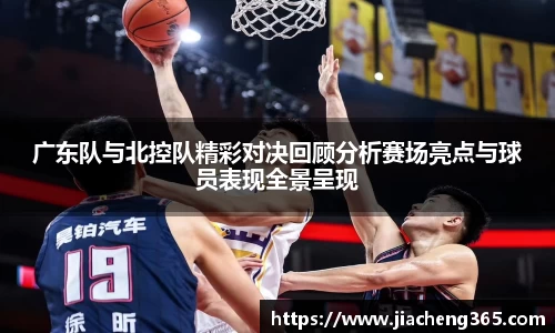 贝博艾弗森平台