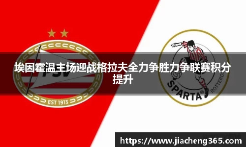 贝博艾弗森平台