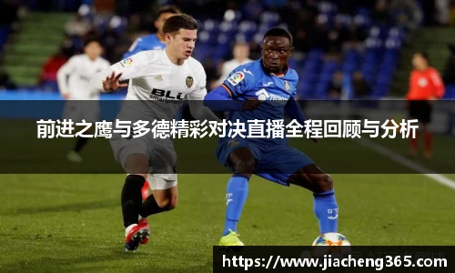 贝博艾弗森平台